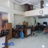 املاک آدلی