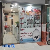 Dahua Hikvision دوربین مداربسته داهوا
