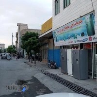 خدمات فنی یخچال مهران سرد