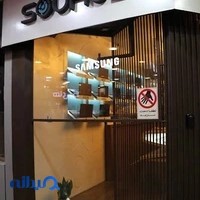 فروشگاه کامپیوتر سورس