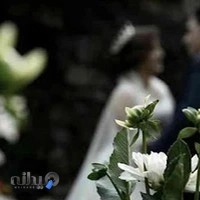 عکس و فیلم پارسیان