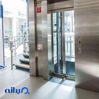 شرکت آسانسور یاران