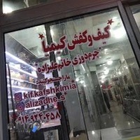 مانتو ۴۵تومانی ارغوان
