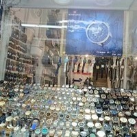 ساعت گل جو