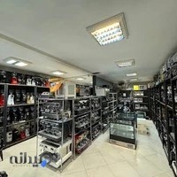 تجهیزات کافه گام نو