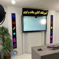 دبیرستان و آموزشگاه متانت