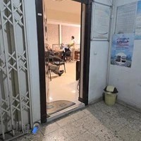 دفتر خدمات الکترونیک شهر کد ۱۰۴