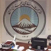 بیمه ایران ۳۲۴۶ دفتر مرکزی سهریار