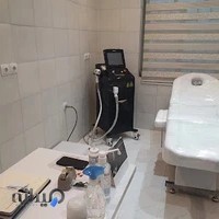 کلینیک لیزر سها