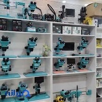 فروشگاه اینترنتی 1200