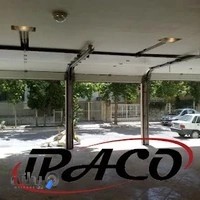 ایپاکو رشت