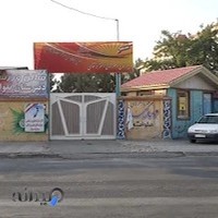 دبیرستان و هنرستان دخترانه تقوی