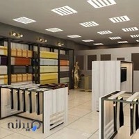 پارچه مبلی نساجیت