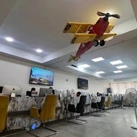 آژانس مسافرتی پرنده مهاجر