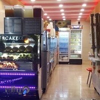 آبمیوه بستنی پاپایا