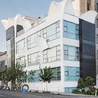 کلینیک نیلفروش‌زاده
