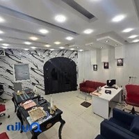 املاک هفت