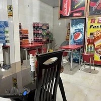 فست فود رضا