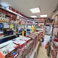 دوربین مدار بسته آریابان
