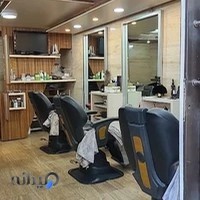 پیرایش فرحان