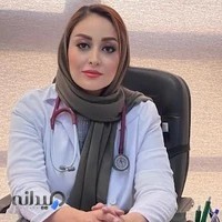 دکتر بهاره جهانشاهی
