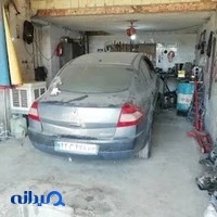 مکانیکی اردشیری