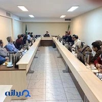 سازمان نظام صنفی رایانه ای استان تهران