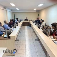 سازمان نظام صنفی رایانه ای استان تهران