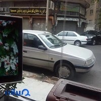دفتر املاک پورباقر