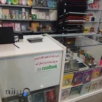 کتاب فروشی بوک مهر