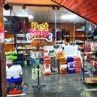 مجتمع دامپزشکی دکتر واحدی