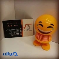 موبایل رادیکال