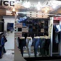 پوشاک زنانه نایس