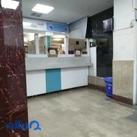 داروخانه درمانگاه وليعصر