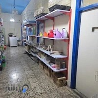کلینیک دامپزشکی پرندگان صحرا