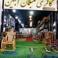 شیراز سلطان آباد کوچه ۹دکتر خدادوست