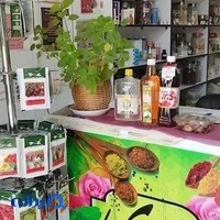 عطاری معجزه سبز