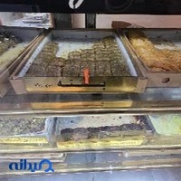 باقلوا استانبولی