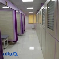 مرکز جامع توانبخشی صلح هلال احمر