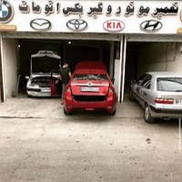 تعمیرگاه هیوندا ، کیا ، زانتیا و خودروهای چینی