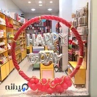 فروشگاه وسایل مهمانی و تم تولد بادکنک دونی