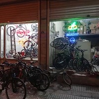 فروشگاه دوچرخه میلاد
