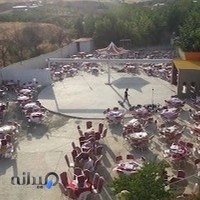 تالار عسل سنندج