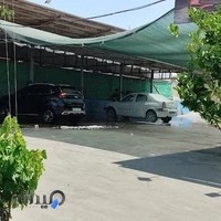 کارواش شاین