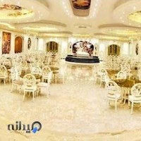 تالار پذیرایی سلطان
