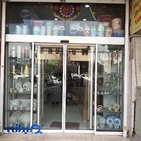 کالای خانه ایرانیان، بازار فلاسک شیراز