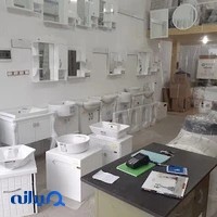 ابزار یراق و لوازم لوله کشی محمد محمدی شعبه ۱