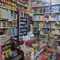 سوپرمارکت پیمان