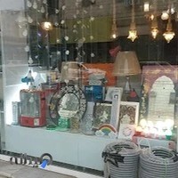 Mozafari Electric Shop
