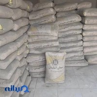 دفتر فروش مصالح ساختمانی حسن زاده